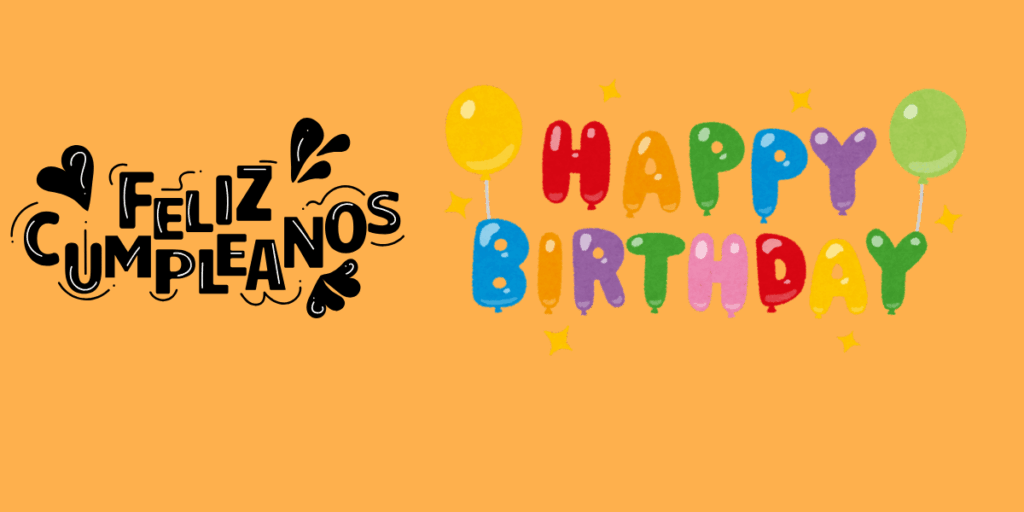 happy birthday in spanish